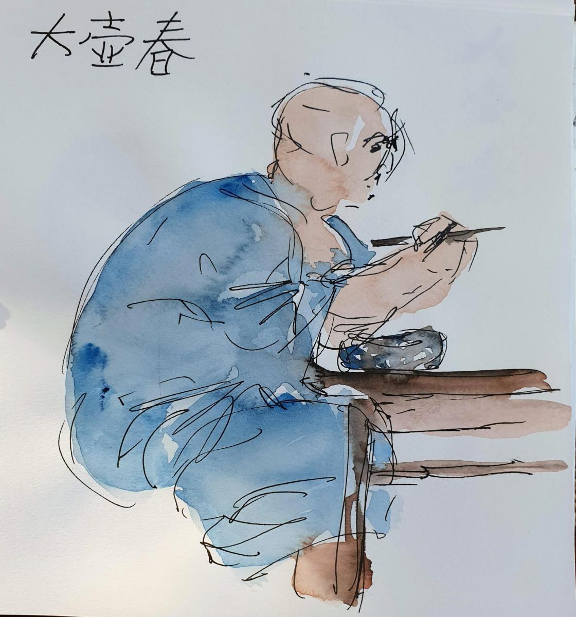 "Big Guy" Shanghai; private collection, Sydney, Australia