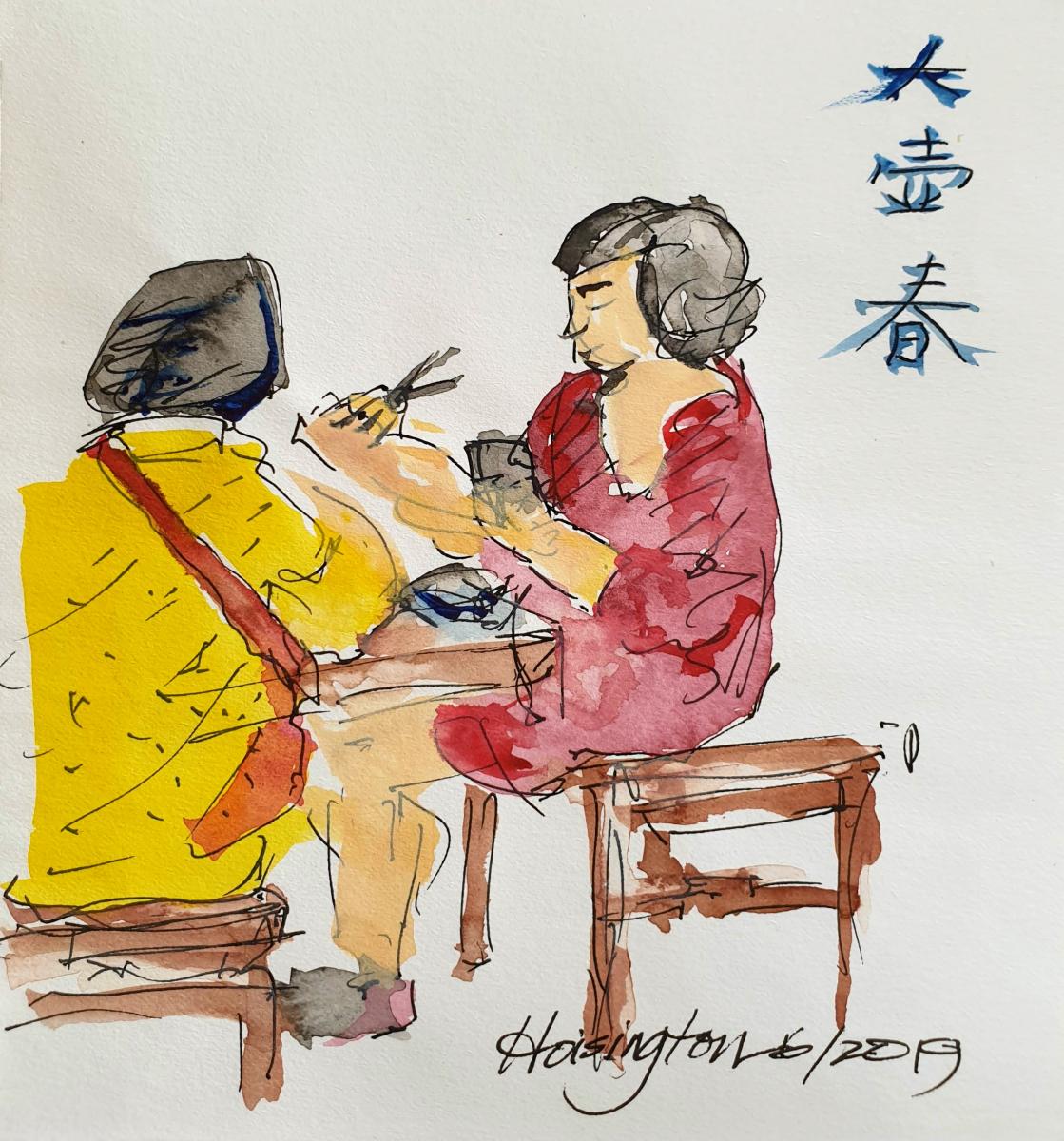 "Breakfast dumplings with friend" Shanghai,available in studio 